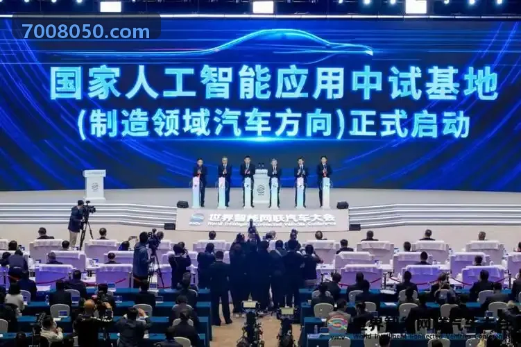 智能果蔬采摘J9
